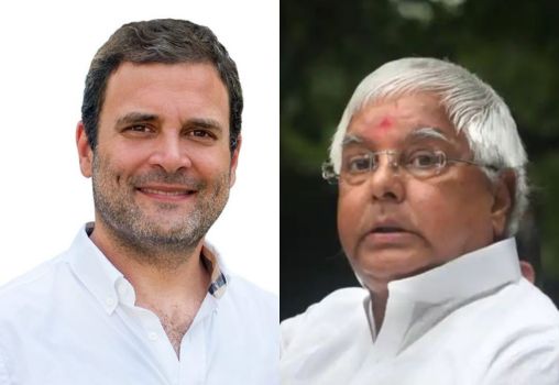 Rahul Gandhi meets Lalu Prasad